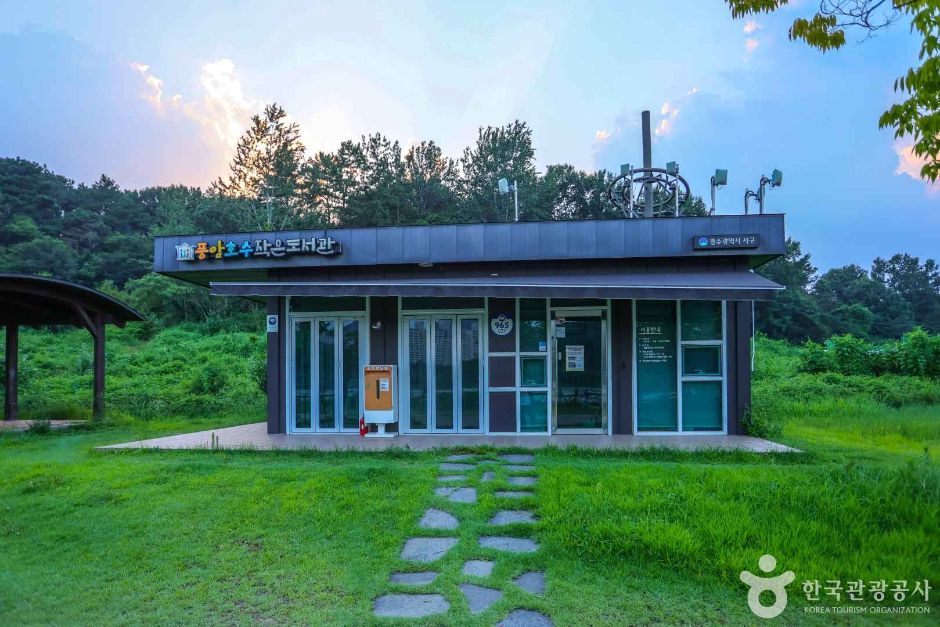 풍암저수지(풍암호수) (7)