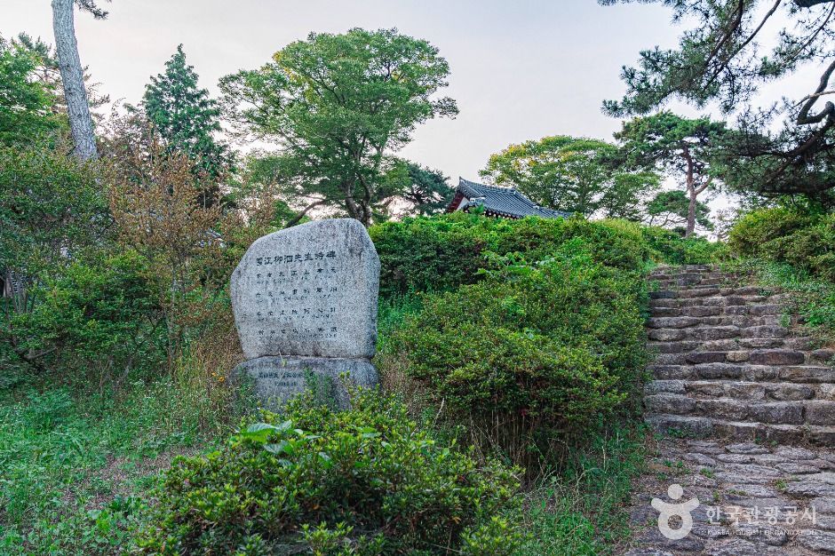 광주_호가정 (3)