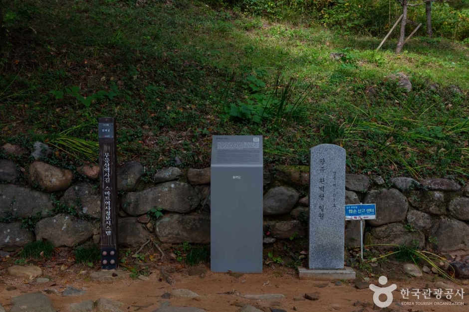 광주_북구_환벽당·조대 (9)