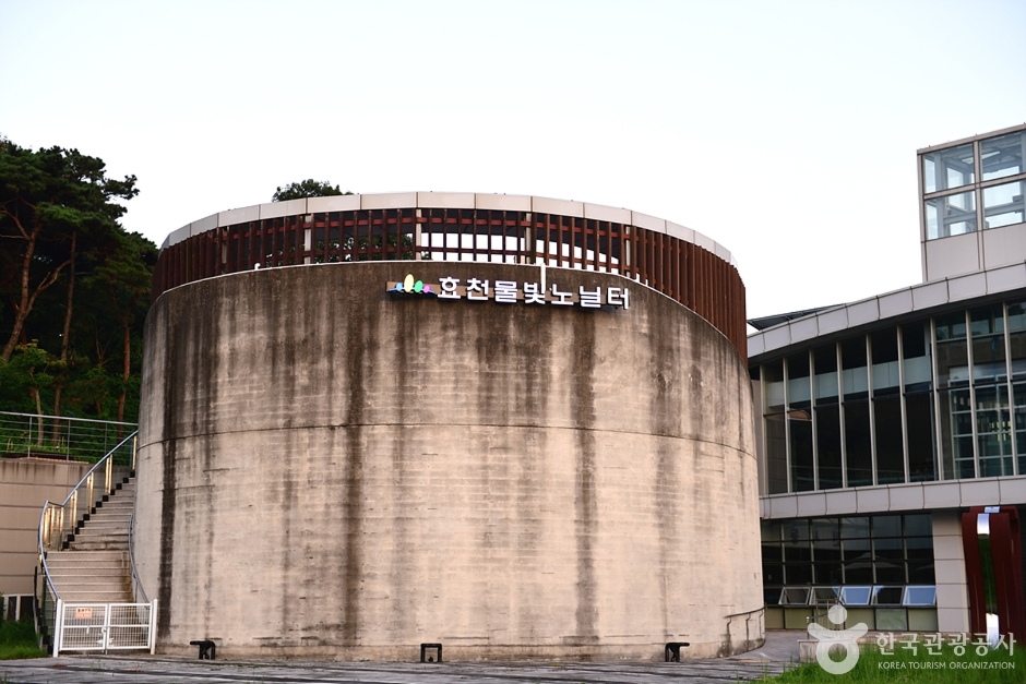 효천물빛노닐터 (5)