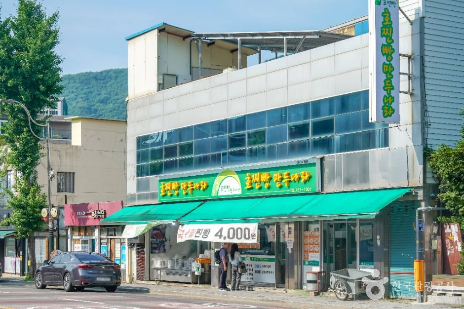 달성_가창 찐빵 골목 (6)