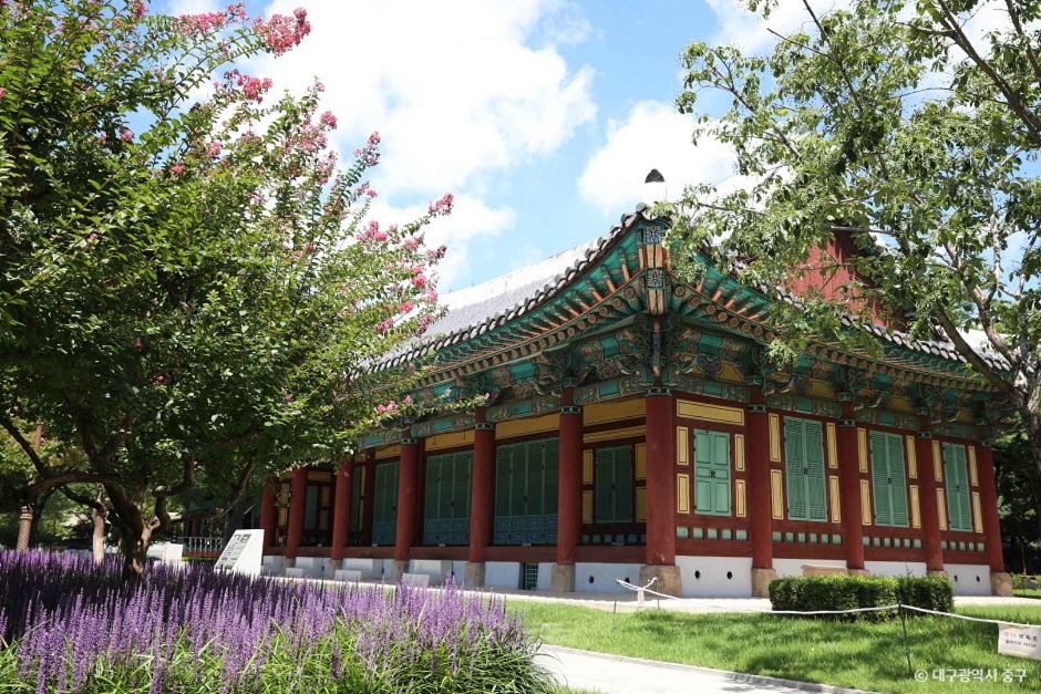 경상감영공원 (3)