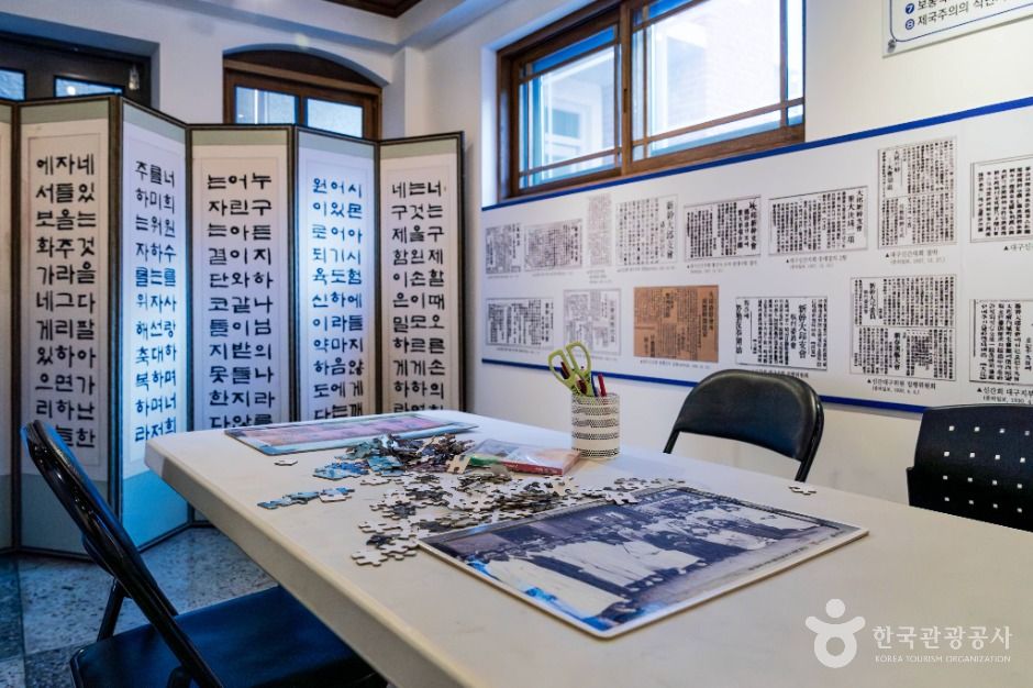 대구_교남YMCA 회관 (3)