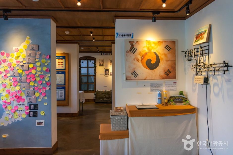 대구_교남YMCA 회관 (5)