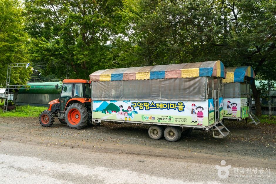 대구_구암팜스테이마을 (3)