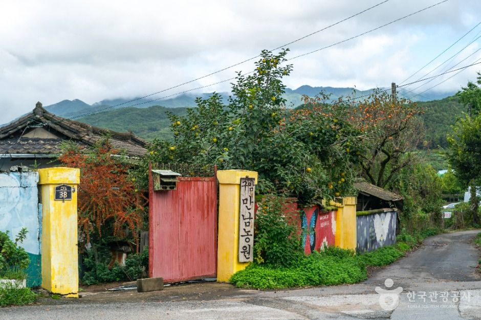 대구_구암팜스테이마을 (6)