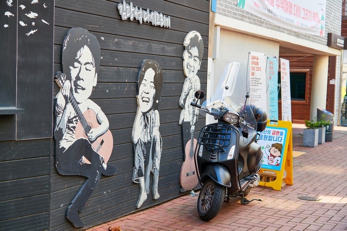 김광석 길(김광석다시그리기길)