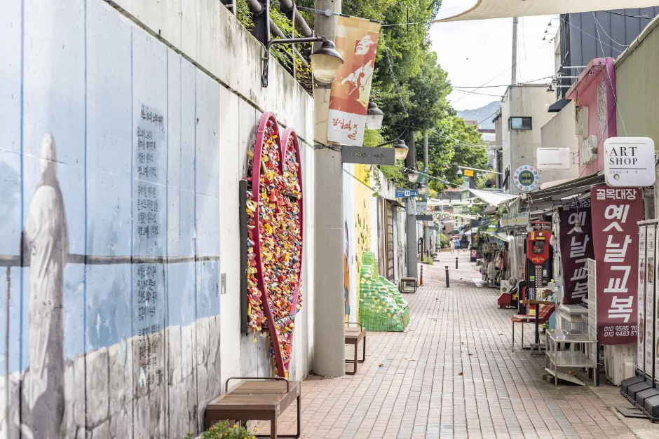 김광석 길(김광석다시그리기길) (1)