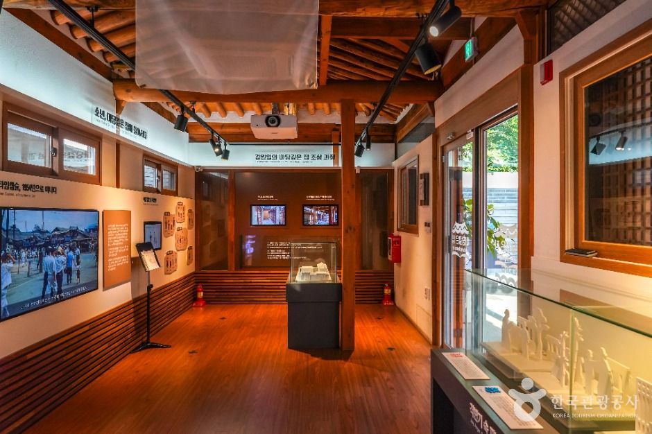 대구_김원일의 마당깊은 집 (4)