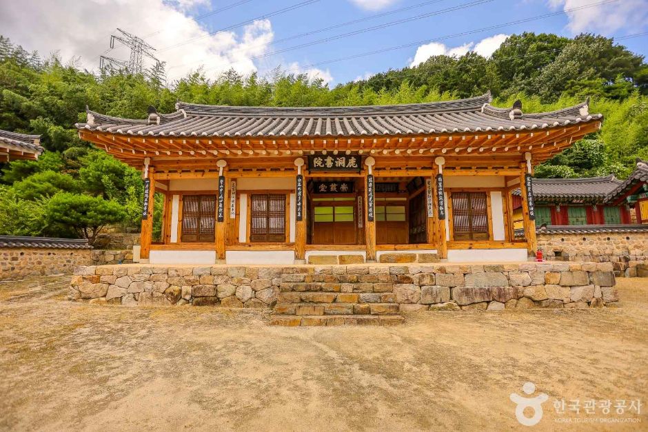 대구달성_녹동서원(2)