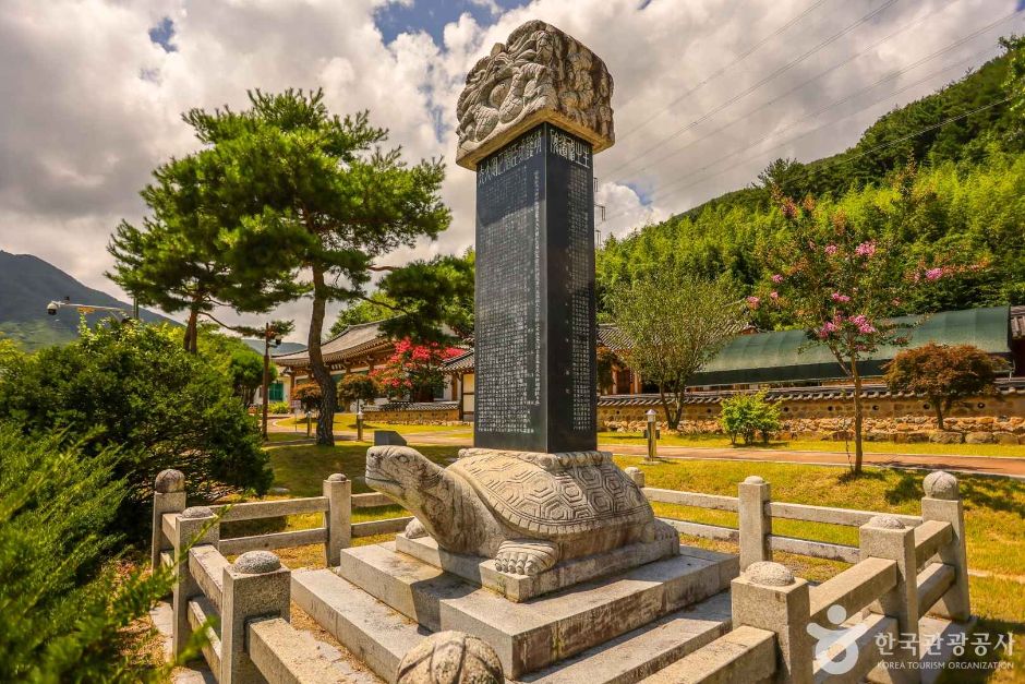 대구달성_녹동서원(6)