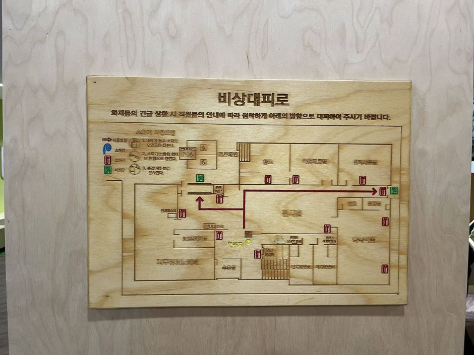 달서목재문화관_비상대피로 안내