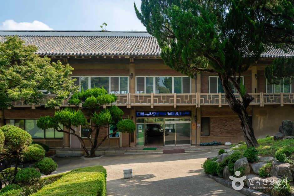 대구_대구 달성공원 (1)