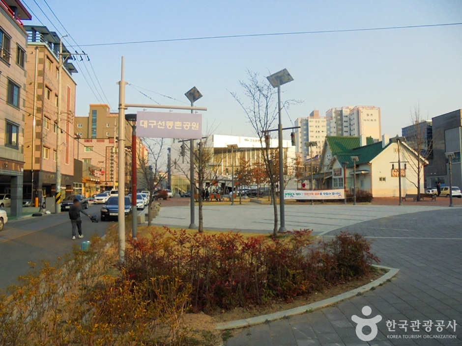 대구 구 동촌역사 (5)