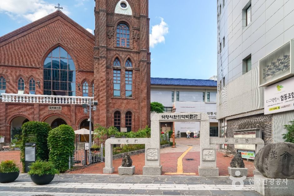 대구_대구 약령시 한의약박물관 (6)