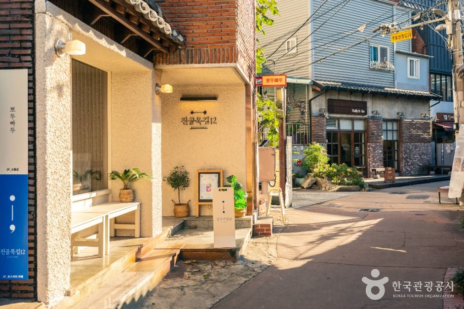 대구_진골목 (3)