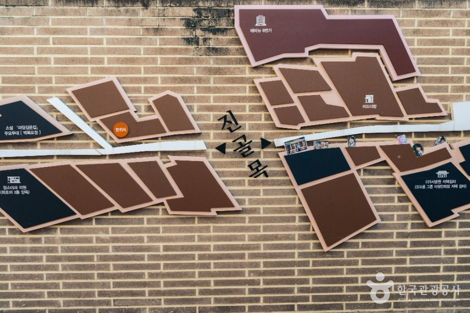 대구_진골목 (7)