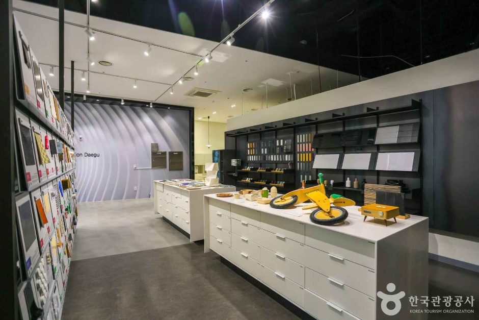 대구경북디자인진흥원 (6)