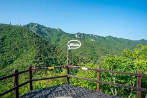 팔공산국립공원(동화사지구)