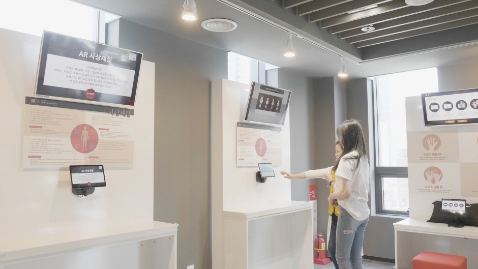 대구약령시 한방의료체험타운4