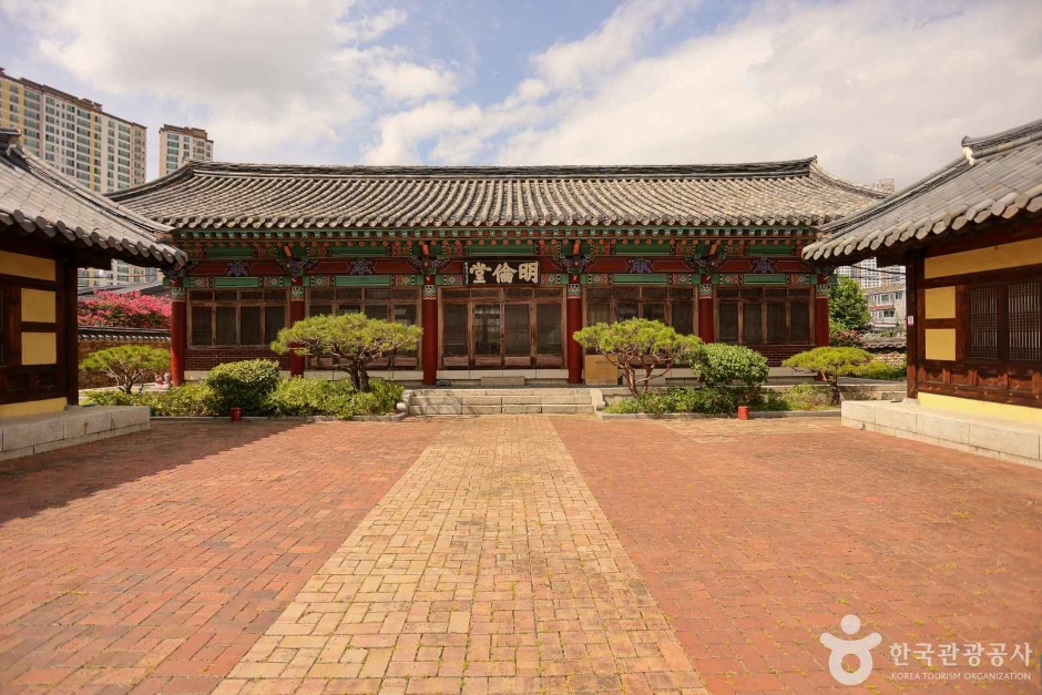 대구_중구_대구향교 (2)