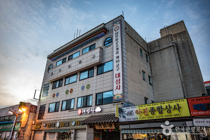 대구_중구_대성사(대구)03