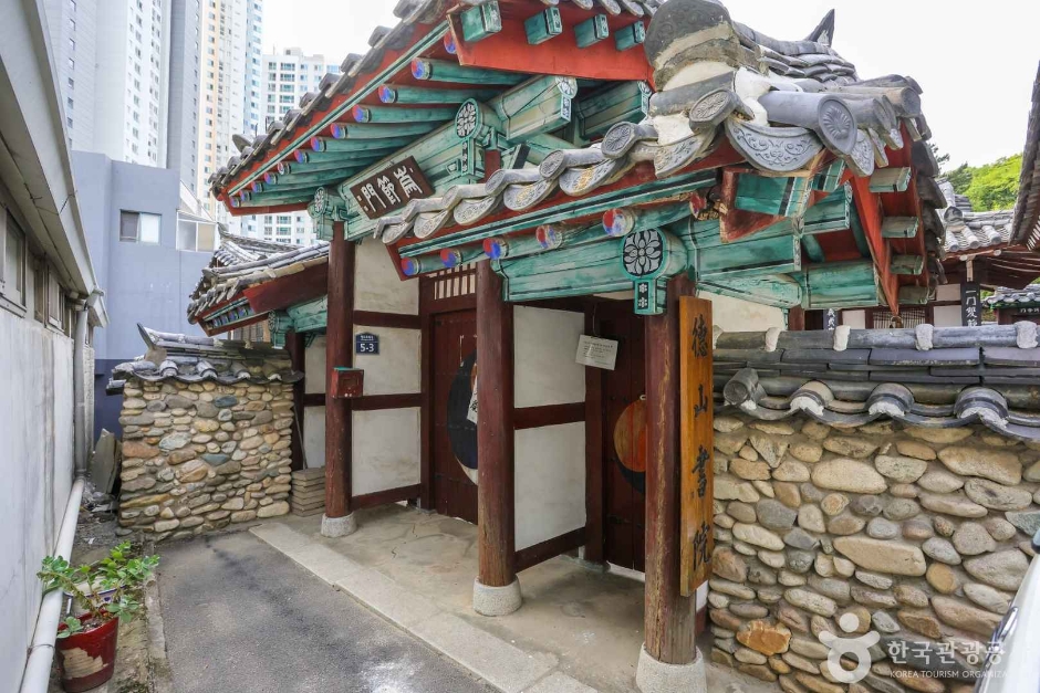 덕산서원(대구) (6)
