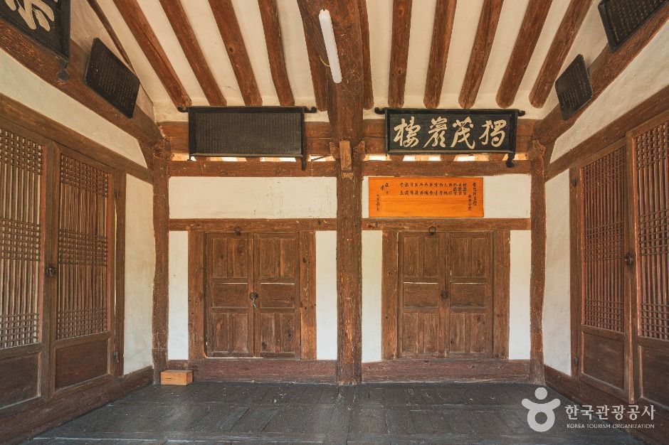 대구_독무재 (4)