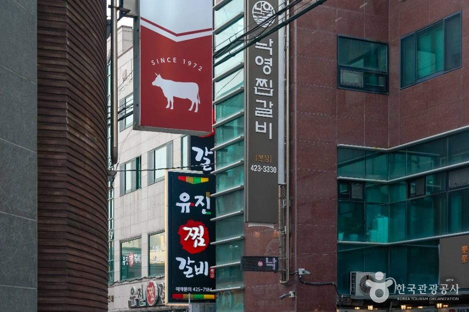 대구_동인동 찜갈비 골목 (6)