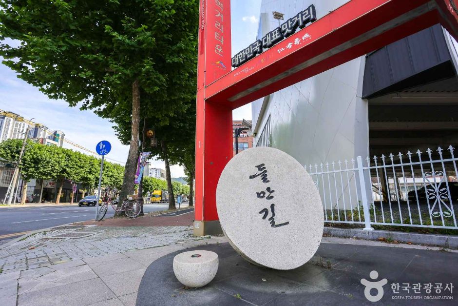 대구수성구_들안길먹거리타운 (3)