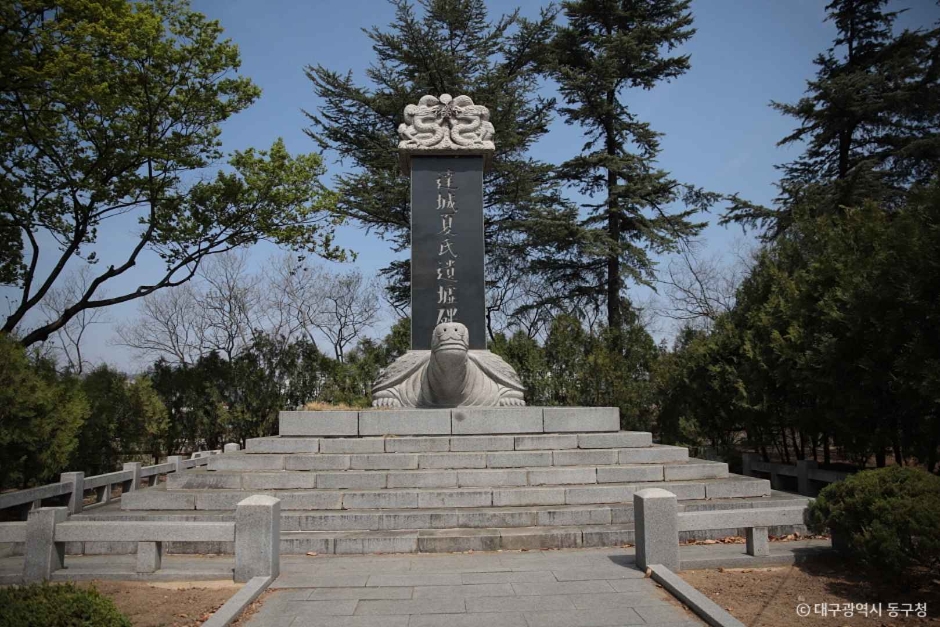 망우당공원 (13)