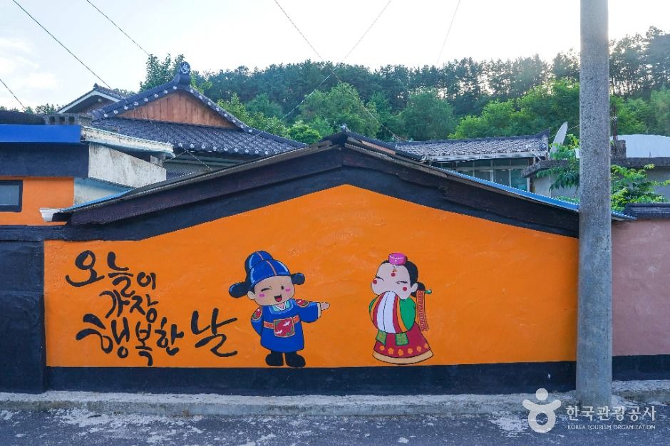 달성_묘골마을 (4)