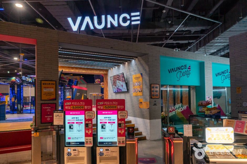 대구_바운스 트램폴린파크(대구신세계점) (2)