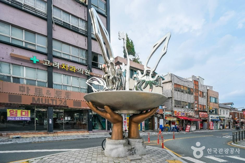 대구_반고개 무침회 골목 (4)