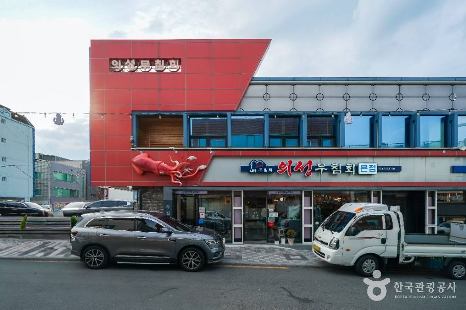 대구_반고개 무침회 골목 (6)