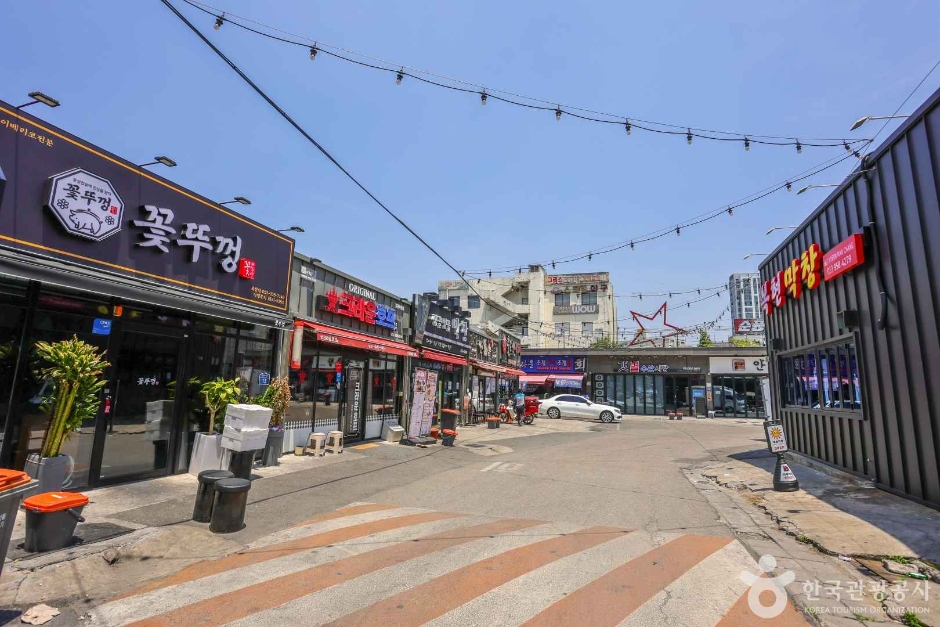 복현오거리 먹자골목 (4)