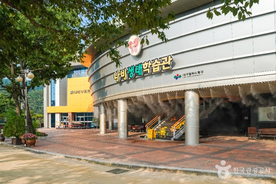 대구_봉무공원 (4)