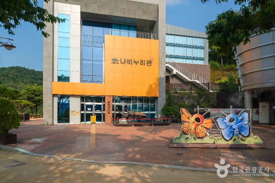 대구_봉무공원 (5)