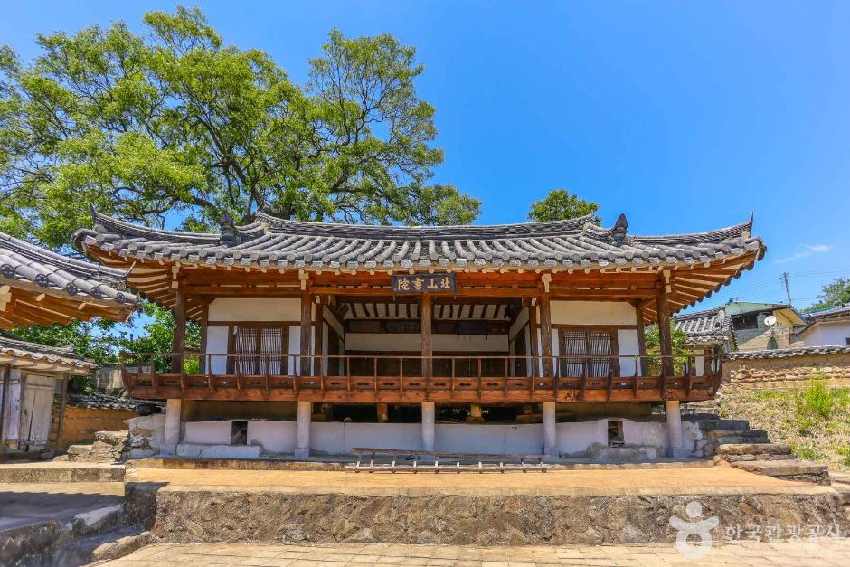 대구군위_북산서원 (2)