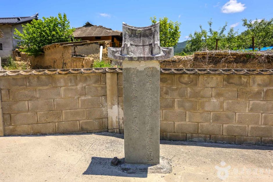 대구군위_북산서원 (7)