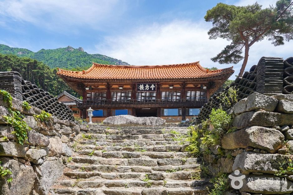 대구_비슬산 유가사 (2)