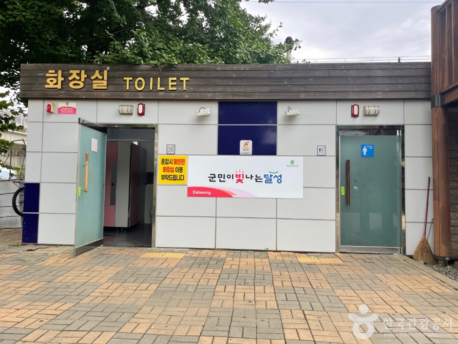 사문진주막촌_3