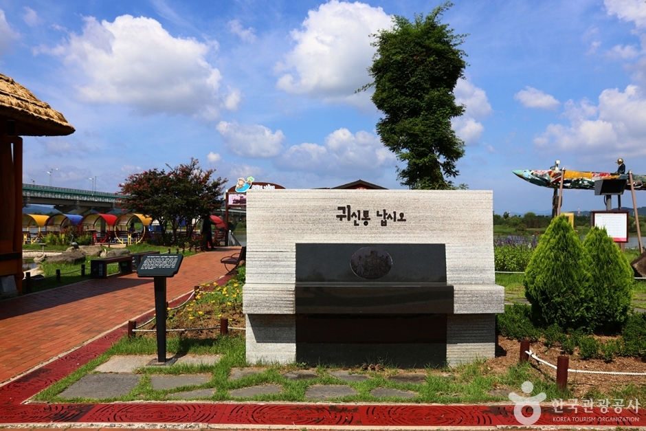 사문진나루터 (17)