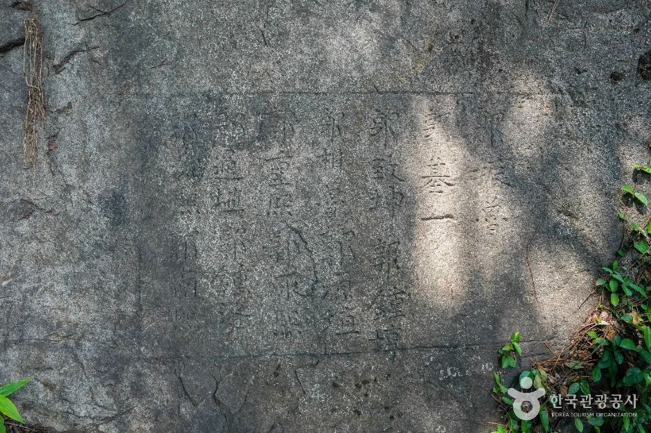 달성_사효자굴 (1)