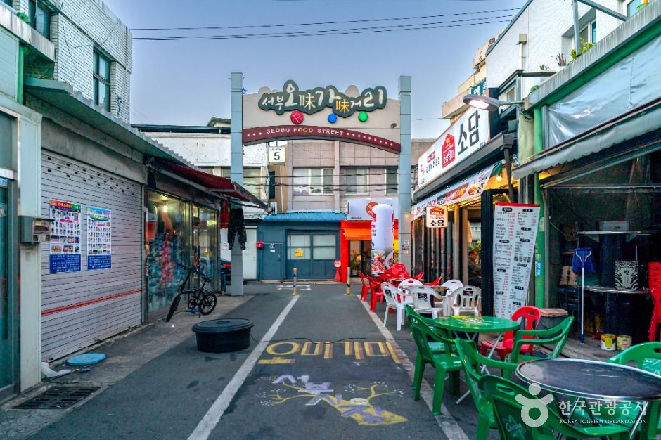 대구_서부 오미가미거리 (5)