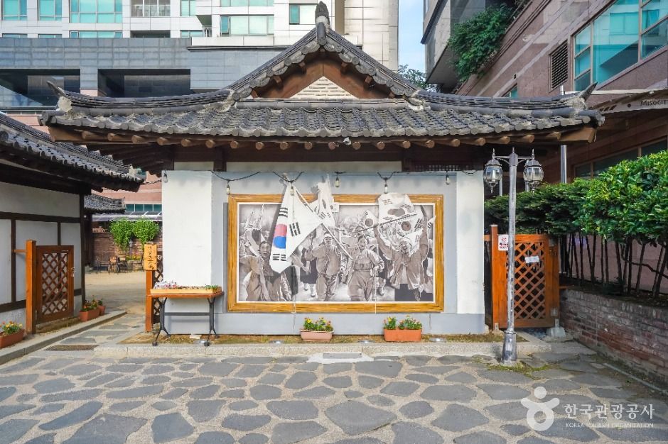 대구_서상돈 고택 (4)