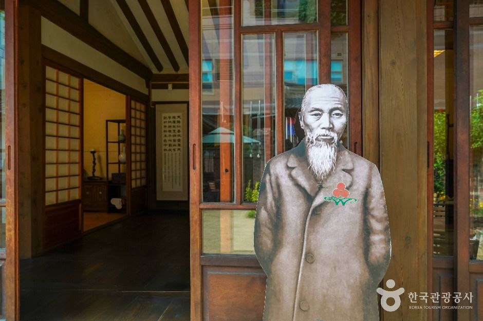 대구_서상돈 고택 (8)