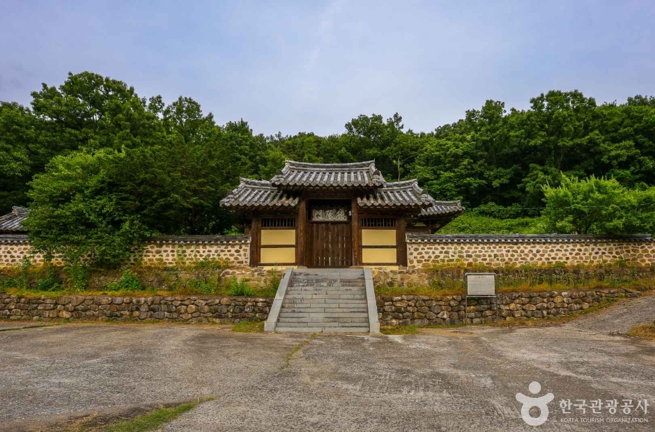 송담서원(대구) (1)