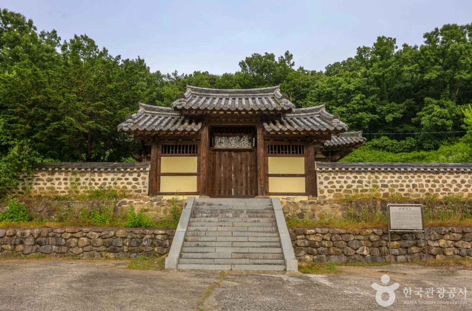 송담서원(대구) (3)