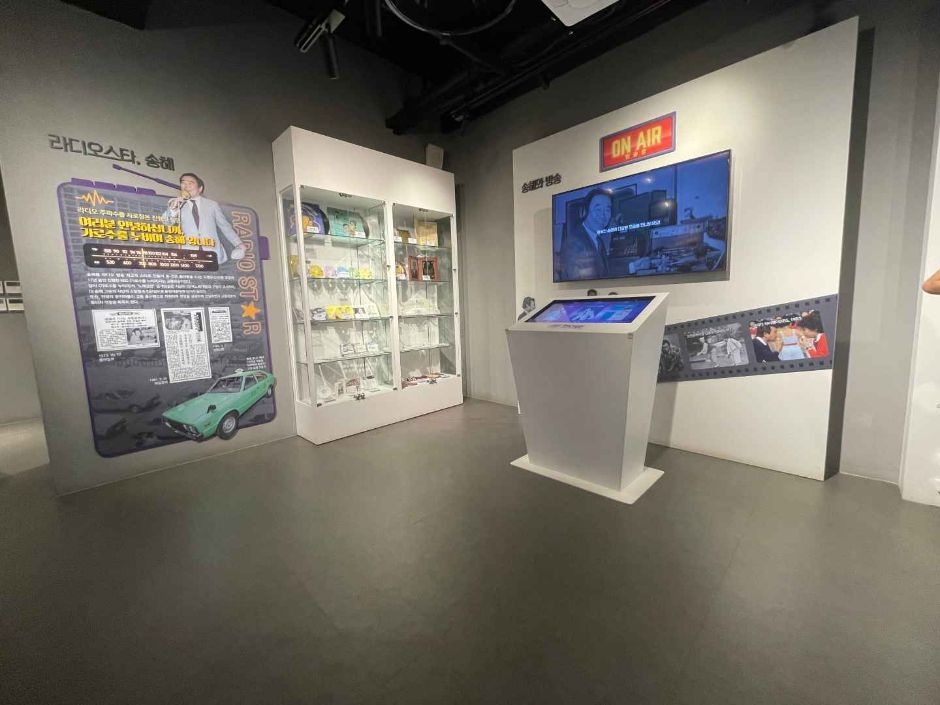 송해기념관_선비체험관_내부3